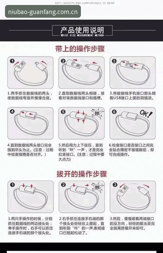 牛宝体育入口地址使用指南：五大实用技巧助你快速上手